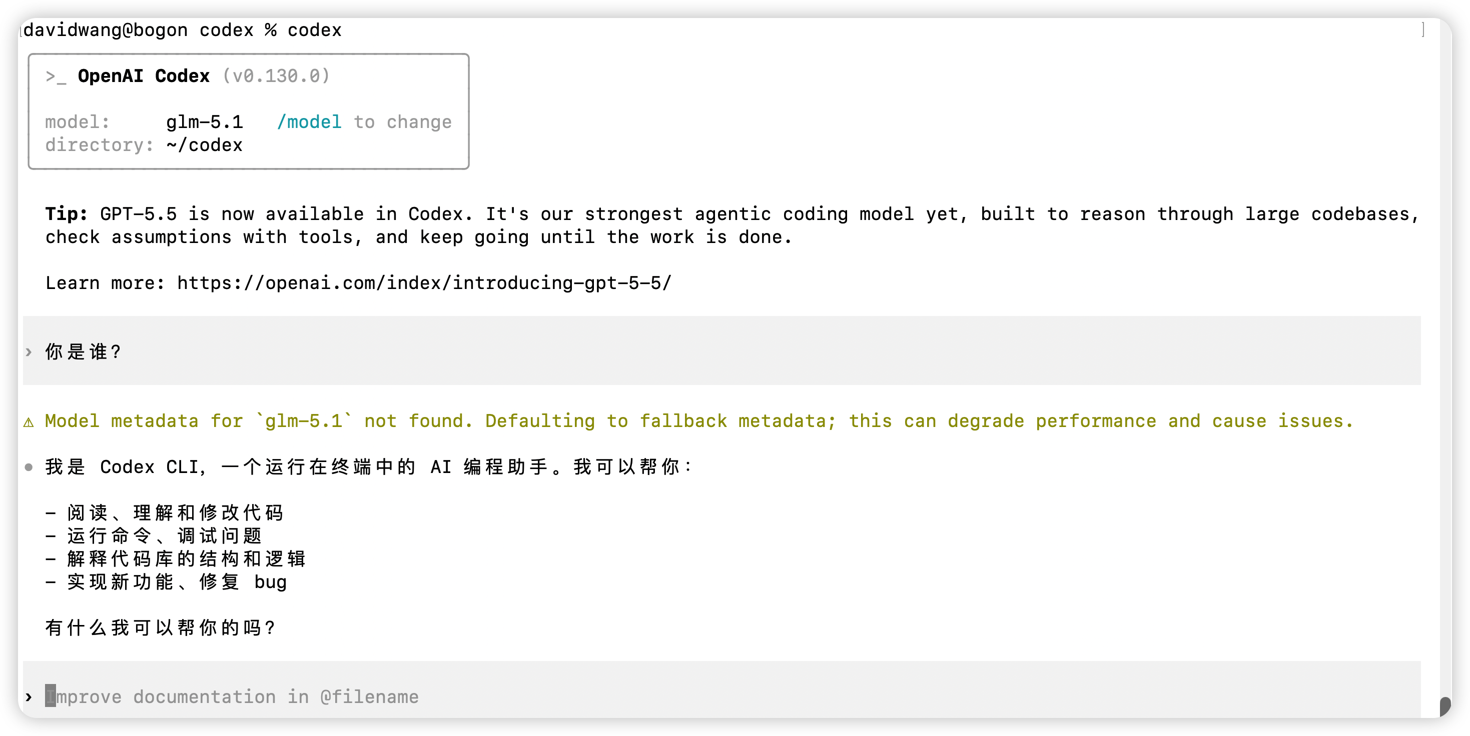 alt text